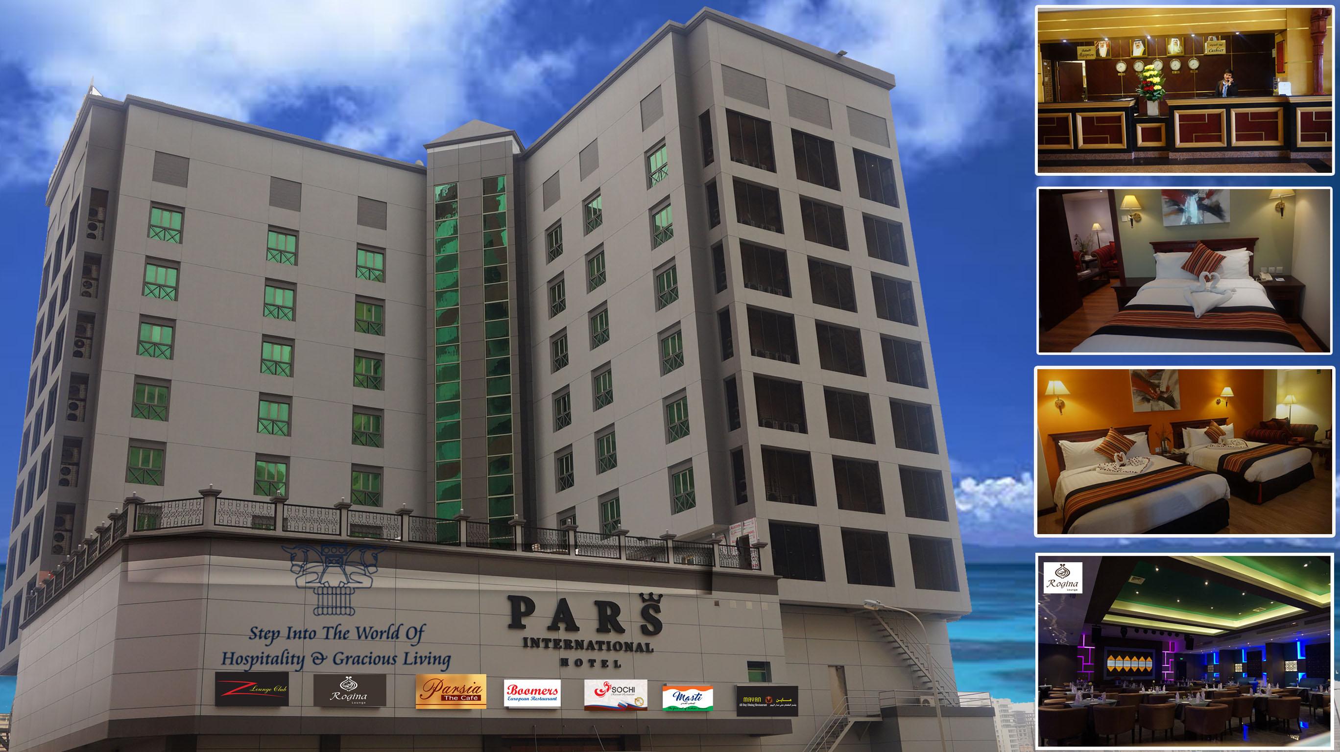 Pars International Hotel Manama Exterior photo