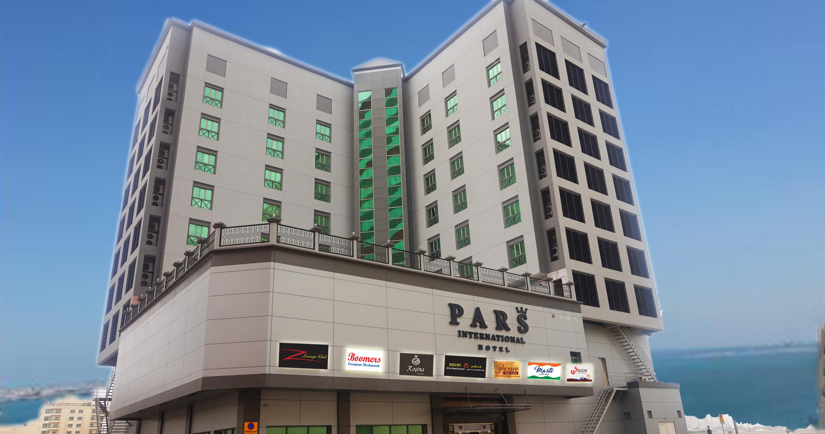 Pars International Hotel Manama Exterior photo